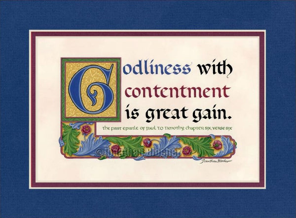 I Timothy 6:6 KJV, Royal Blue Mat 9" x 12"