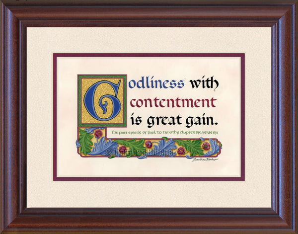 I Timothy 6:6 KJV, Mahogany Frame & Sand Mat 10" x 13"