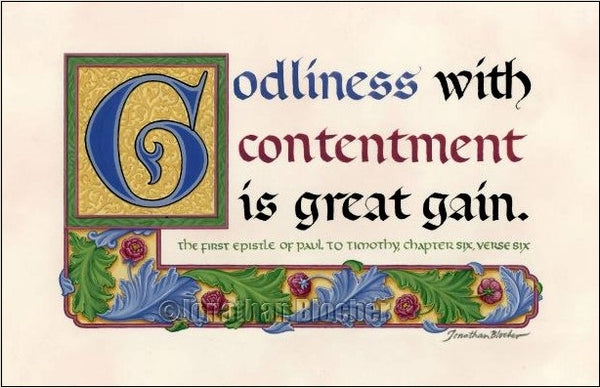 I Timothy 6:6 KJV, Print Only 6" x 9"