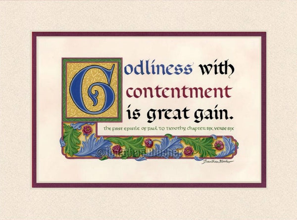 I Timothy 6:6 KJV, Sand Mat 9" x 12"