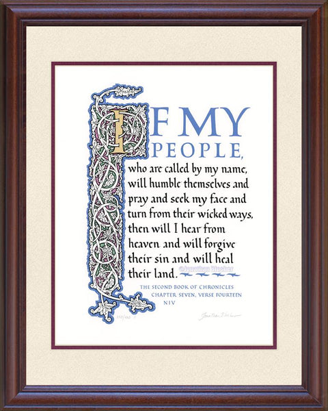 II Chronicles 7:14 NIV, Mahogany Frame & Sand Mat 16" x 20"