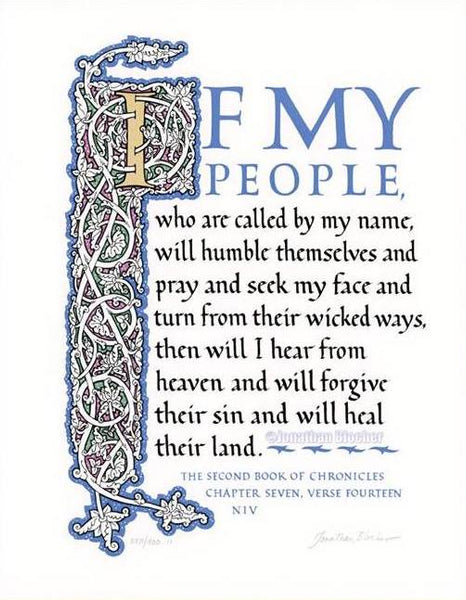 II Chronicles 7:14 NIV, Print Only 11" x 14"