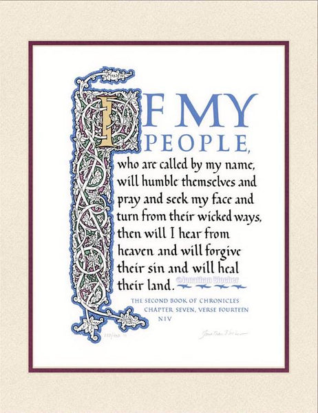 II Chronicles 7:14 NIV, Sand Mat 14" x 18"