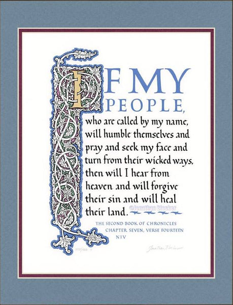 II Chronicles 7:14 NIV, Sky Mat 14" x 18"