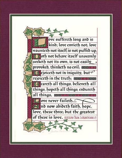 1 Corinthians 13:4-8a, 13 KJV, Burgundy Mat Only 14" x 18"
