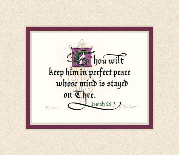 Isaiah 26.3 KJV, Sand Mat & Raspberry Liner 7" x 8"