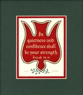 Isaiah 30:15 KJV, Forest Green Mat 7" x 8"