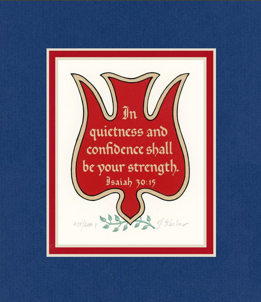 Isaiah 30:15 KJV, Royal Blue Mat 7" x 8"