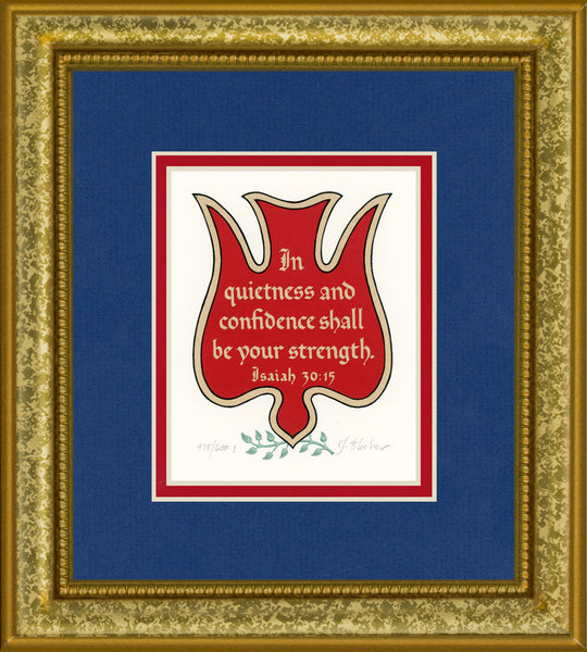 Isaiah 30:15 KJV, Gold Frame & Royal Blue Mat 9" x 10"