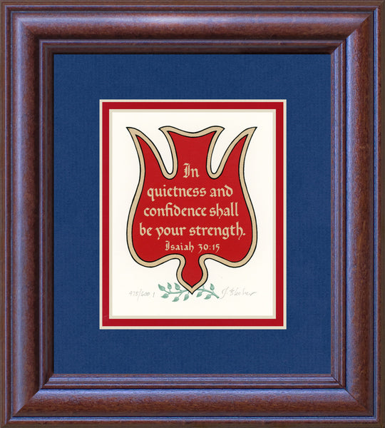 Isaiah 30:15 KJV, Mahogany Frame & Royal Blue Mat 9" x 10"