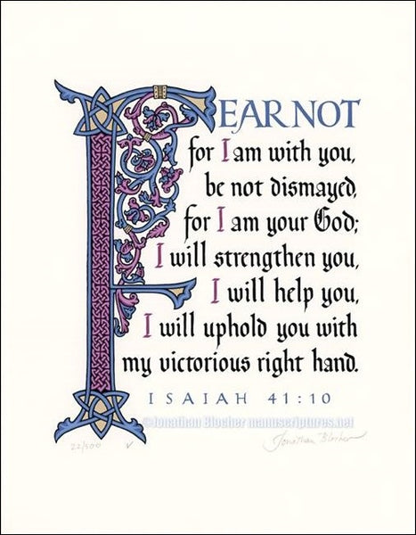 Isaiah 41:10 NIV, Print Only 11" x 14"