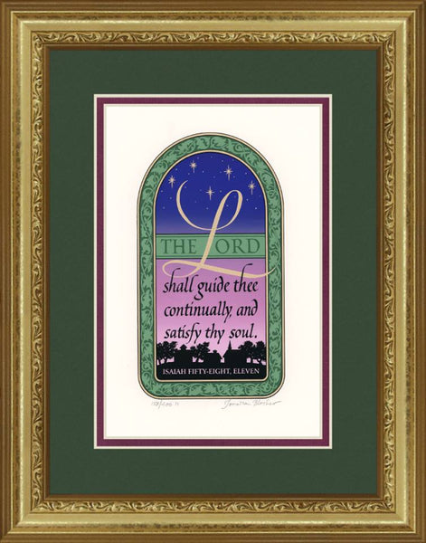 Isaiah 58:11 KJV, Gold Frame & Forest Green Mat 11" x 14"