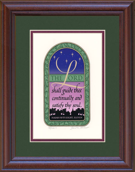 Isaiah 58:11 KJV, Mahogany Frame & Forest Green Mat 11" x 14"