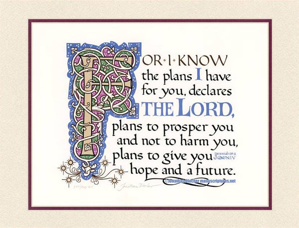 Jeremiah 29:11 NIV, Sand Mat 14" x 18"
