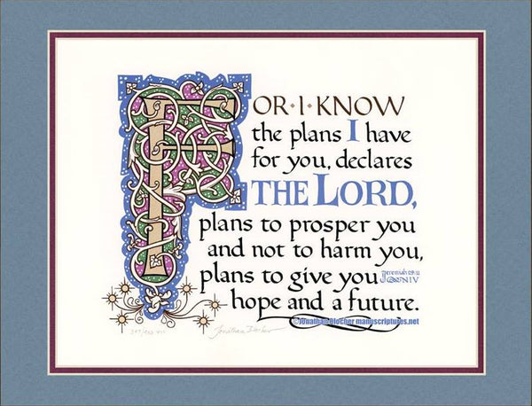 Jeremiah 29:11 NIV, Sky Blue Mat 14" x 18"
