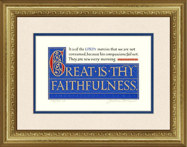 Lamentations 3:22-23 KJV, Gold Frame & Sand Mat 11" x 14"