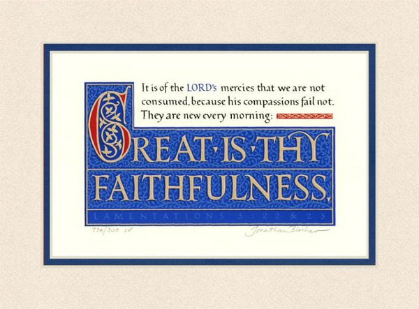 Lamentations 3:22-23 KJV, Sand Mat 9" x 12"