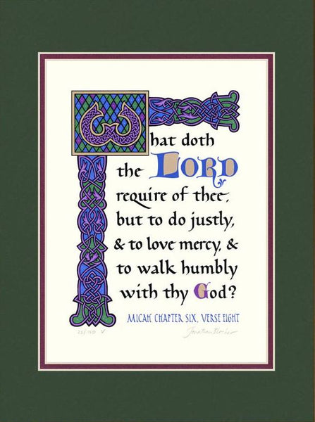 Micah 6:8 KJV, Forest Green Mat & Raspberry Liner 12" x 16"