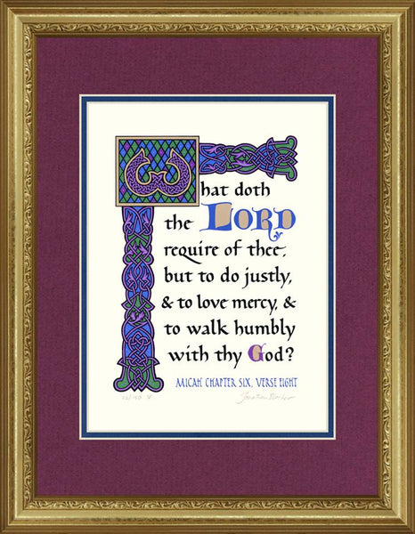 Micah 6:8 KJV, Gold Frame & Burgundy Mat & Royal Blue Liner 14" x 18"