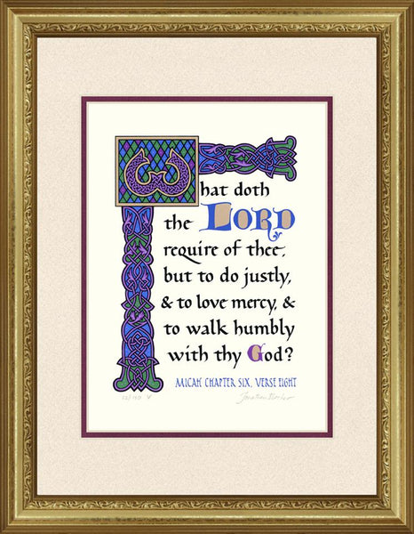Micah 6:8 KJV, Gold Frame & Sand Mat & Raspberry Liner 14" x 18"