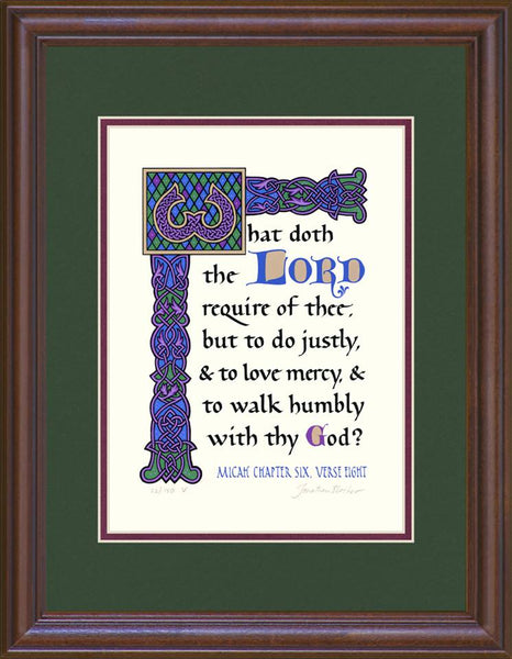 Micah 6:8 KJV, Mahogany Frame & Forest Green Mat & Raspberry Liner14" x 18"