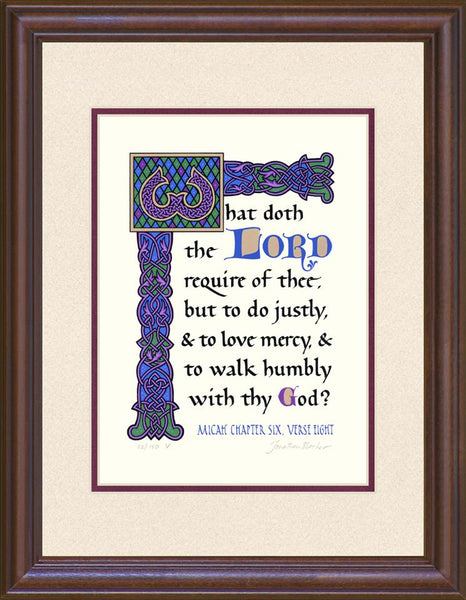 Micah 6:8 KJV, Mahogany Frame & Sand Mat & Raspberry Liner 14" x 18"