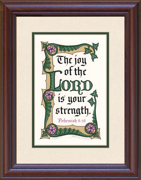 Nehemiah 8:10 KJV, Mahogany Frame & Sand Mat 11" x 14"