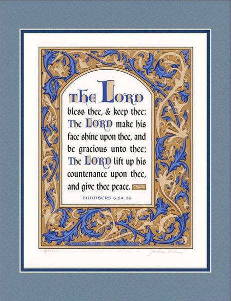 Numbers 6:24-26 KJV Blue & Tan, Sky Blue Mat 14" x 18"