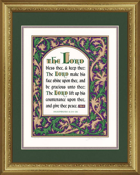 Numbers 6:24-26 KJV Green & Violet, Gold Frame & Forest Green Mat 16" x 20"