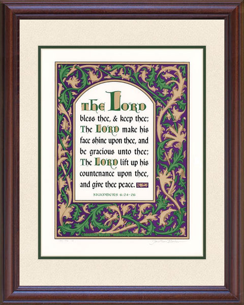Numbers 6:24-26 KJV Green & Violet, Mahogany Frame & Sand Mat 16" x 20"