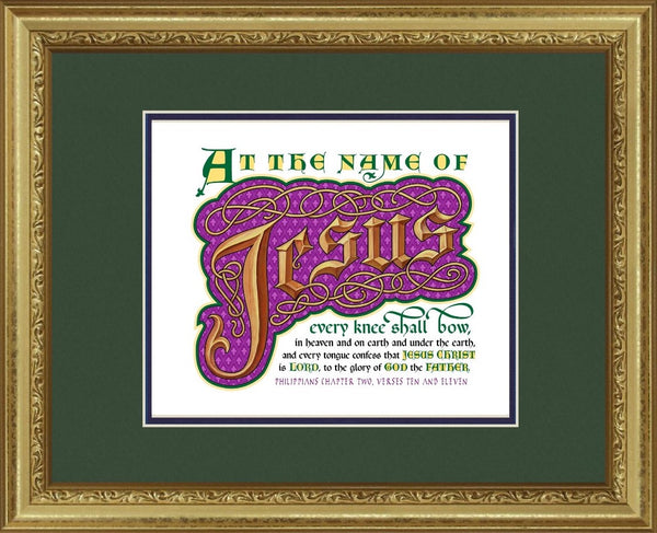 Philippians 2:10-11 KJV