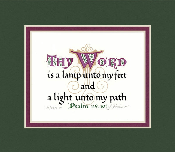 Psalm 119:105 KJV, Forest Green Mat 7" x 8"