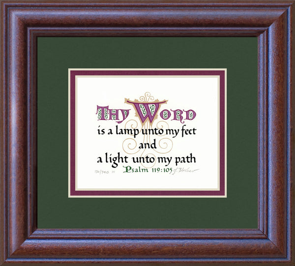 Psalm 119:105 KJV, Mahogany Frame & Forest Green Mat 9" x 10"