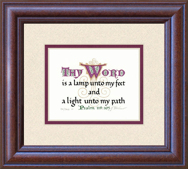 Psalm 119:105 KJV, Mahogany Frame & Sand Mat 9" x 10"