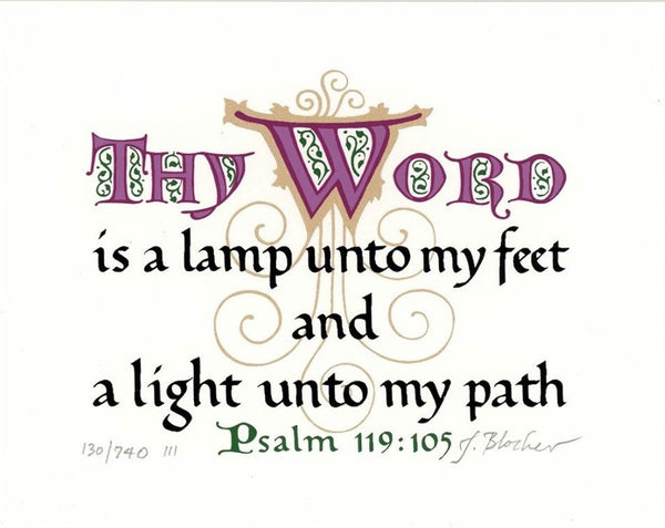 Psalm 119:105 KJV, Print Only 4" x 5"