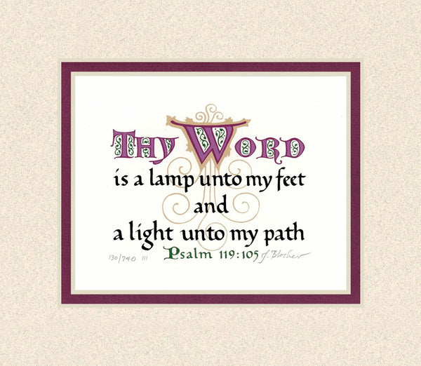 Psalm 119:105 KJV, Sand Mat 7" x 8"