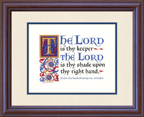 Psalm 121:5 KJV, Mahogany Frame & Sand Mat 13" x 16"