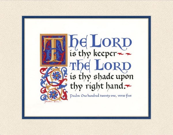 Psalm 121:5 KJV, Sand Mat 9" x 12"