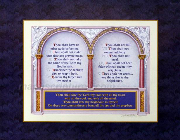 The Great Commandments Print, Exodus 20:1-17, Matthew 22:37-40   - KJV, Print Only on 11" x 14" Card Stock