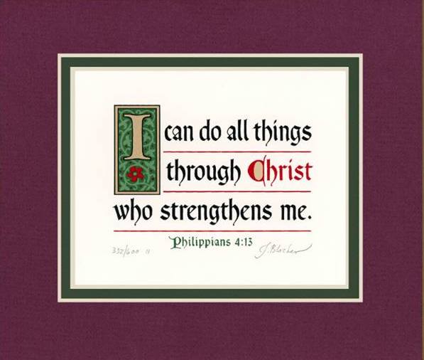 Philippians 4:13 KJV, Burgundy Mat & Green Liner 7" x 8"