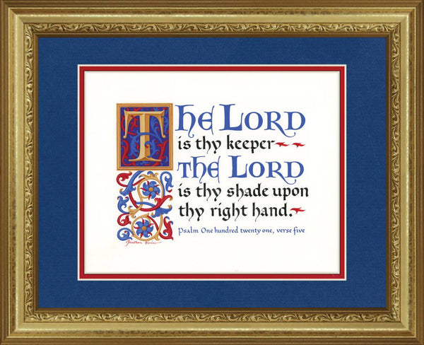 Psalm 121:5 KJV, Gold Frame & Royal Blue Mat 13" x 16"