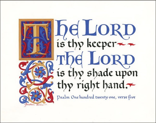 Psalm 121:5 KJV, Print Only 6" x 9"